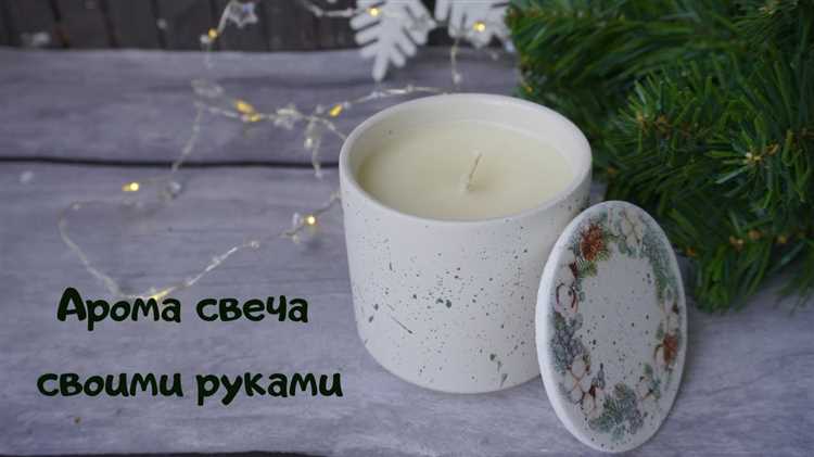 Инструкция по изготовлению свечей из сои в домашних условиях ...