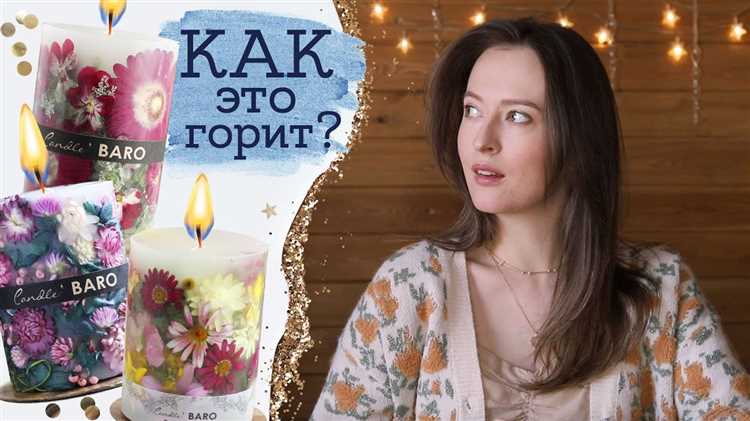 Разнообразьте дизайн своих свечей с помощью цветных блоков