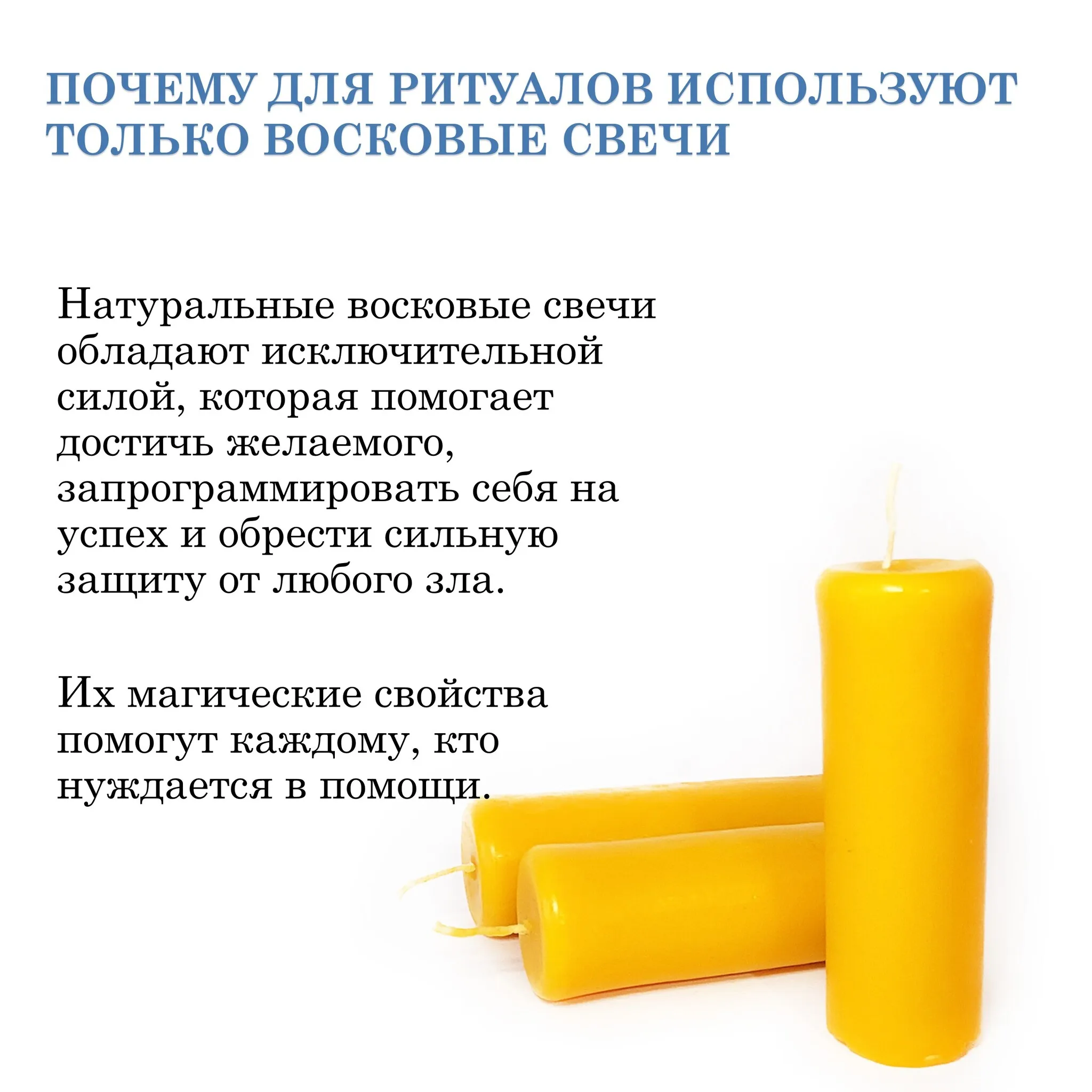 Как создать плавающие свечи с использованием натуральных ингредиентов 1 Изготовление плавающих свечей