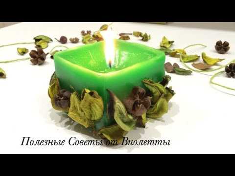 Различные виды воска