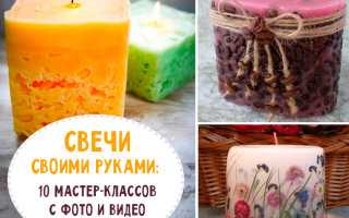 Основные шаги