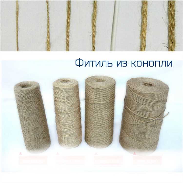 2. Материал фитиля