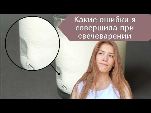 Неисправное использование открытого огня может привести к: