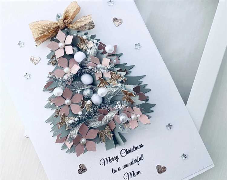 1. Открытка-пазл