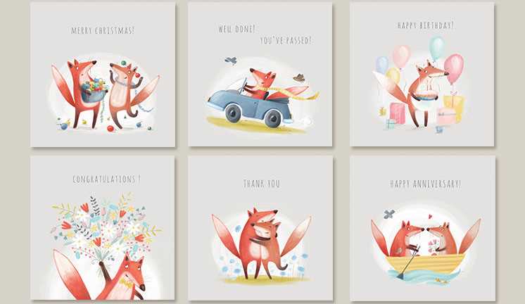 2. Интерактивная открытка