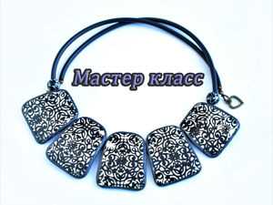 Использование полимерной глины