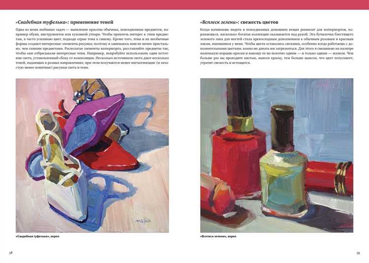 2. Старые джинсы в качестве декора