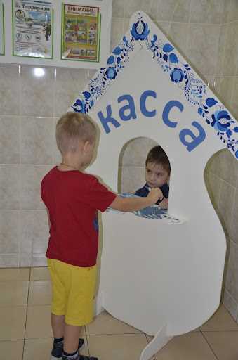 Заключение