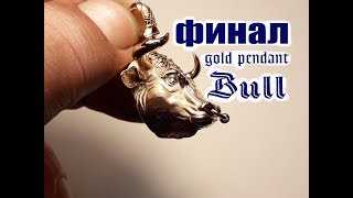 Основные методы и подходы к работе с воском Техники работы с воском