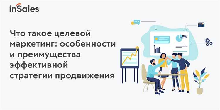 Эффективные стратегии демонстрации ваших изделий ручной работы
