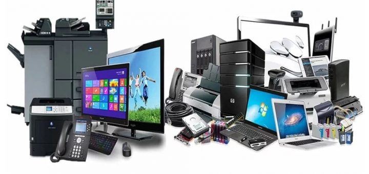 Интернет магазин цифровой техники и электроники