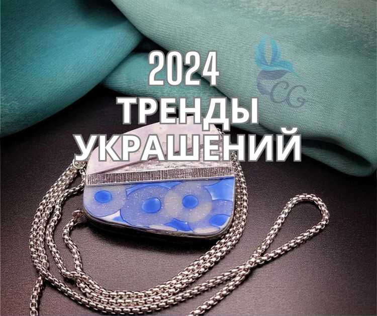 Экологически чистые материалы