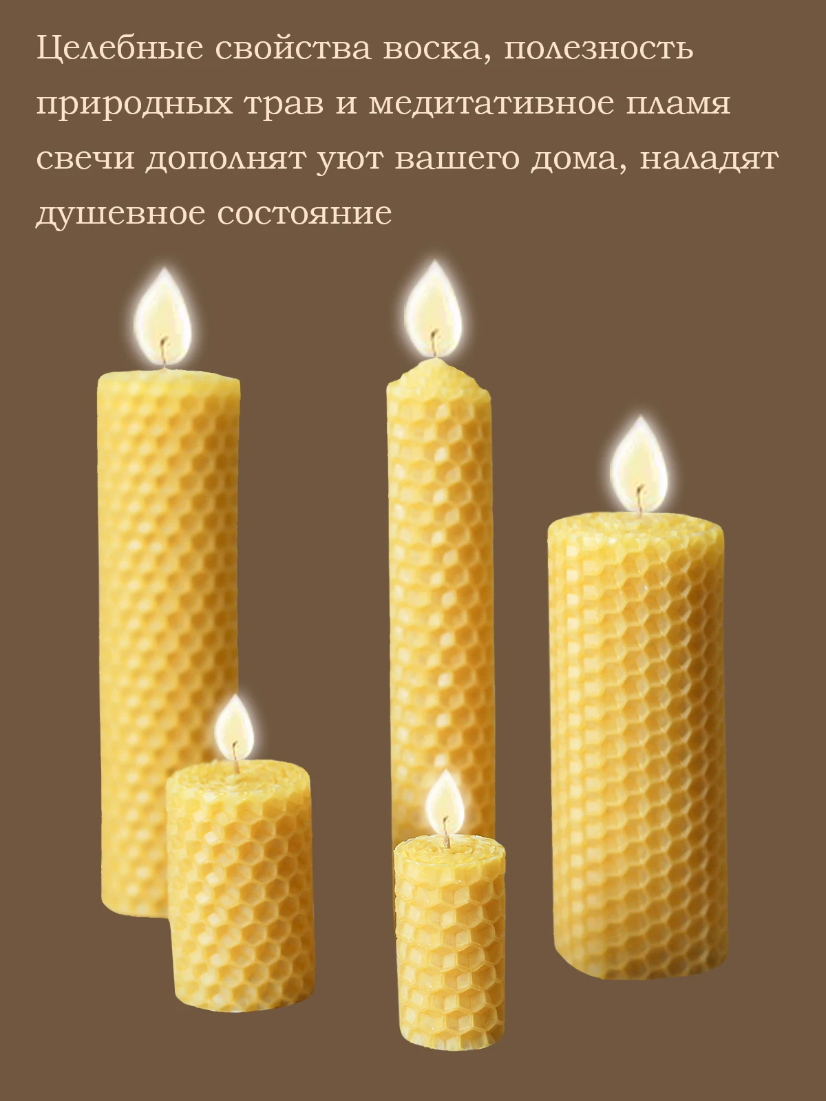 Как сделать свечи из остатков воска и плавильных дисков 2 Выбор воска и плавильных дисков