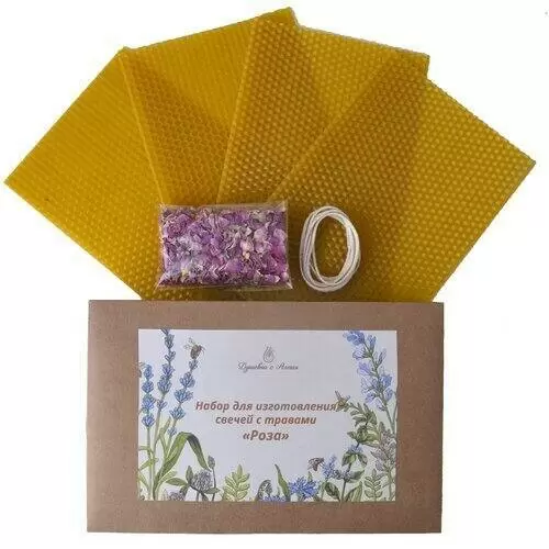 Как сделать свечи с использованием трав и лепестков цветов 4 Изготовление свечей из трав