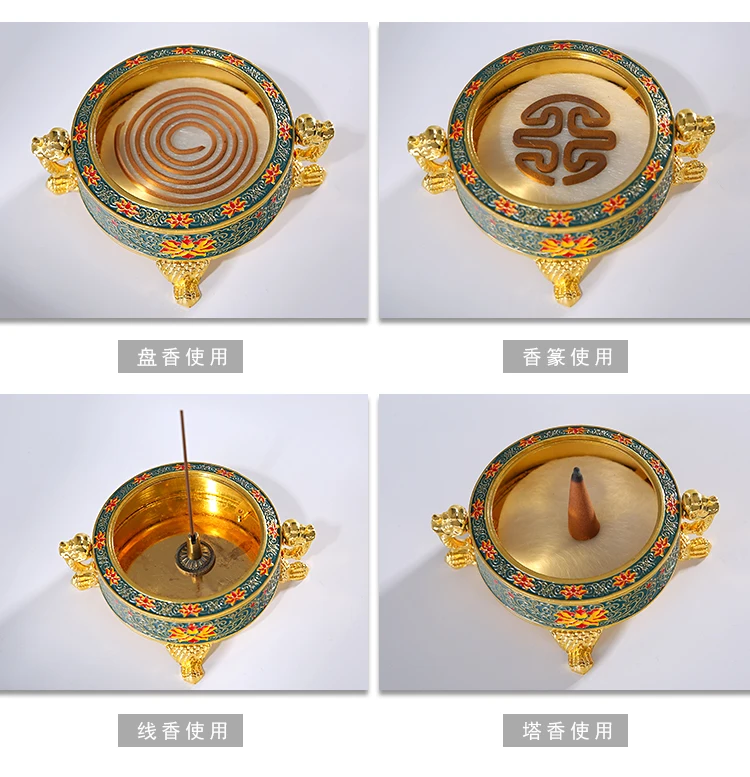 Изысканные аксессуары