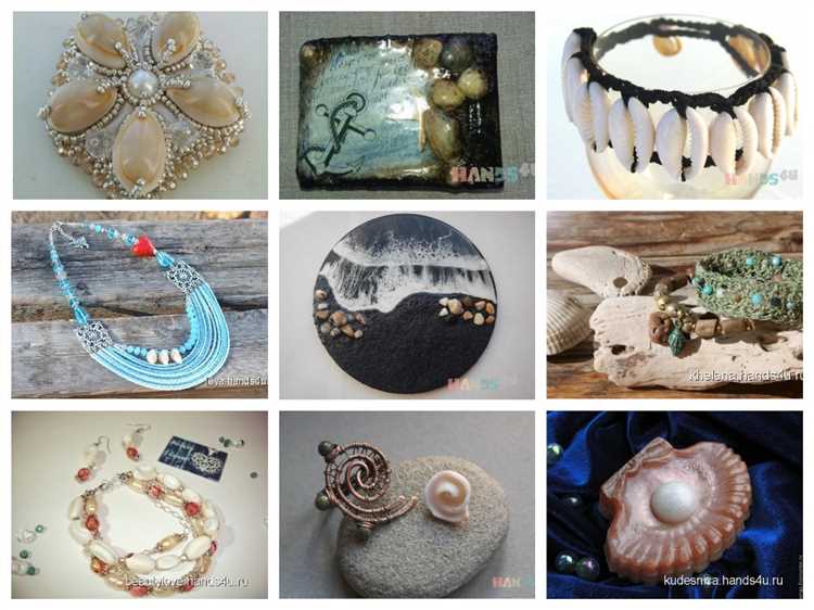 Советы по обращению с ракушками и камнями Рекомендации по работе с ракушками и камнями