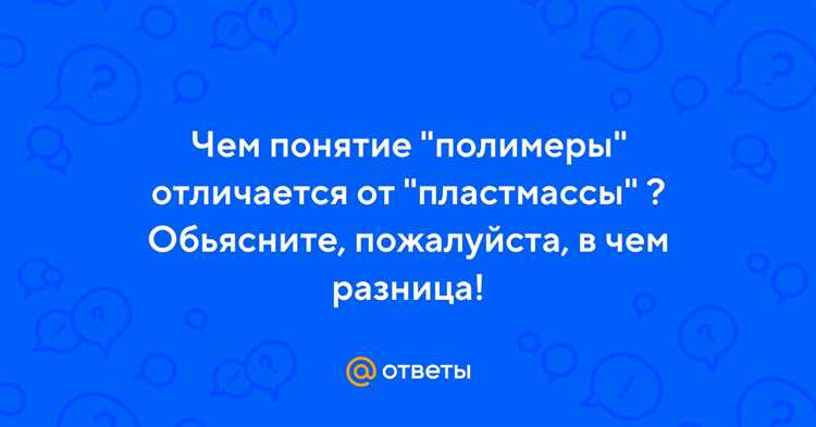 Как получить лучшие результаты и оригинальные идеи при работе с полимерами 3 4. Работайте в хорошо проветриваемом помещении