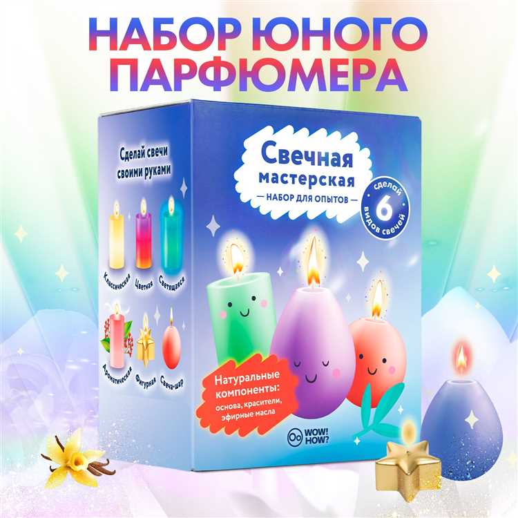 1. Подготовка материалов