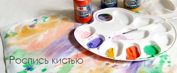 Таблица стойкости красок