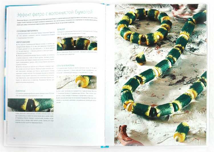 Техника декупажа: мастерство в искусстве