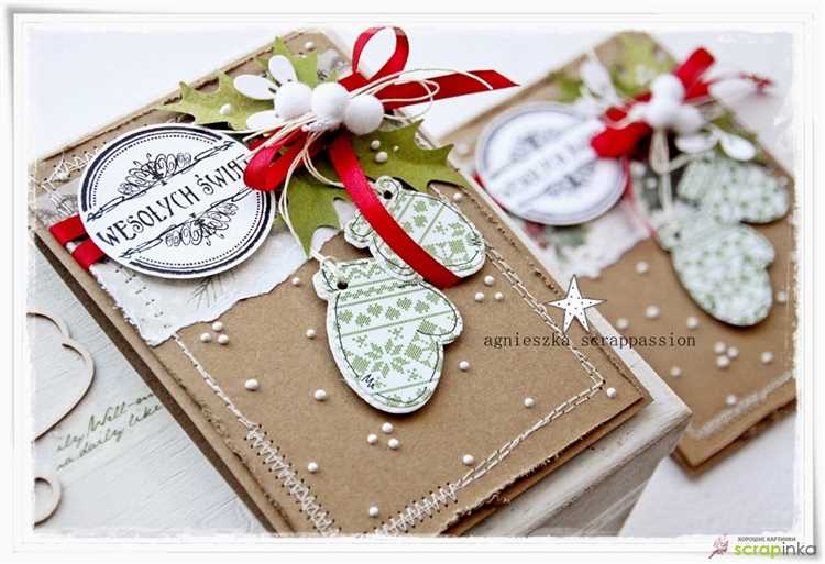 Творческие идеи для создания скрапбукинга и уникальных открыток 3 1. Подарочная коробочка