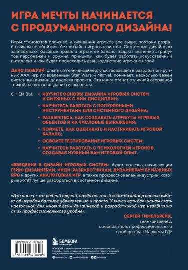 7 базовых навыков рукоделия, которые нужно освоить начинающим. 4 Популярные техники рукоделия