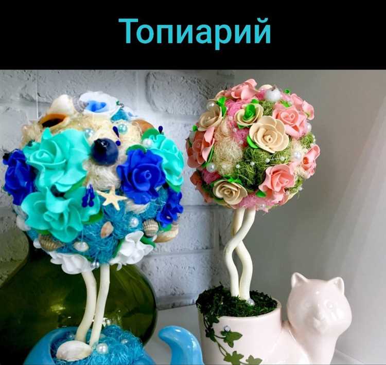Органические способы создания рукоделия, учитывающие экологию Экологичные методы рукоделия