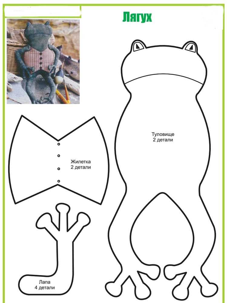 1. Фетровые цветы