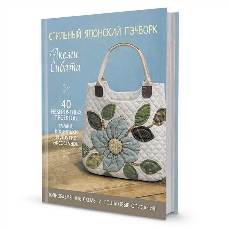 История и развитие