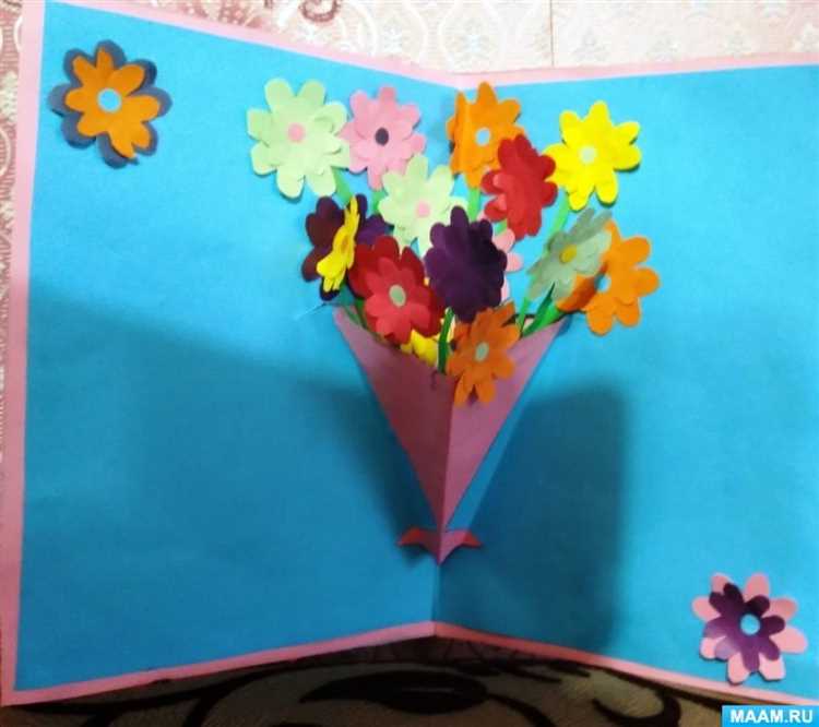 Изготовление поздравительных открыток - идеи и методы для творчества! 1 Что такое поздравительные открытки и как их создавать