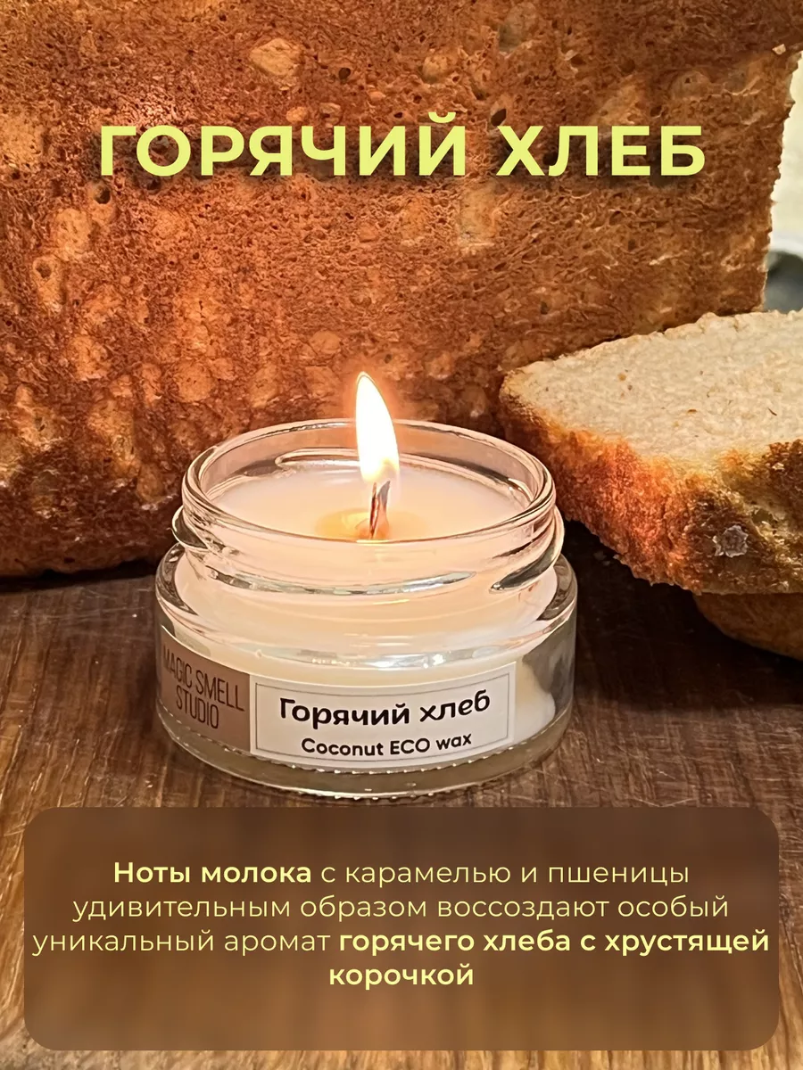 Визуальная привлекательность и возможность декорирования