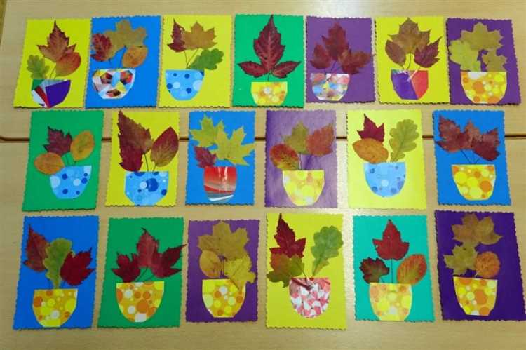 Работа с природными материалами