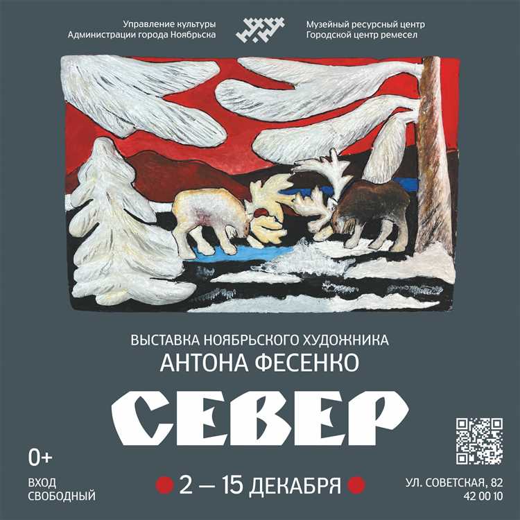 Как создать шедевры без больших расходов