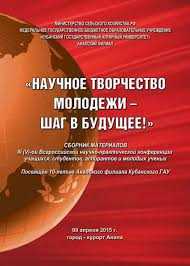 Бюджетное творчество