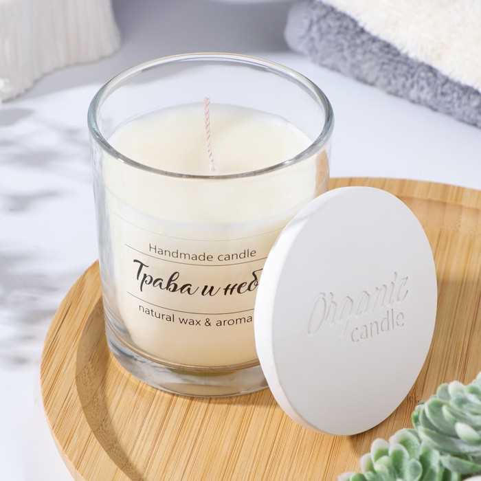 Идеальное место для творчества и работы