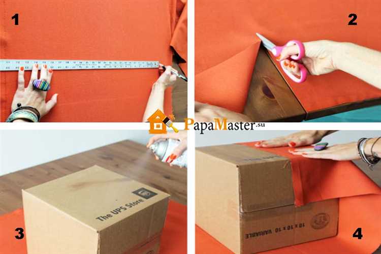 Подбор дизайна