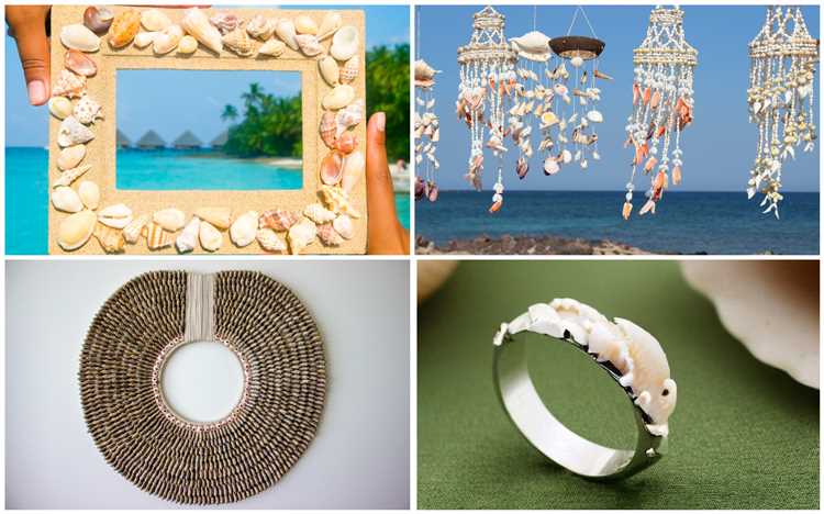 Советы о том, как использовать ракушки и камни в своей работе и в творчестве 6 Советы по использованию ракушек и камней в дизайне интерьера