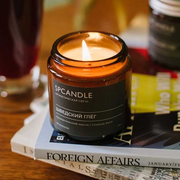 Создайте атмосферу уюта с ароматическими свечами на основе натуральных экстрактов и масел 2 Уникальные ароматы