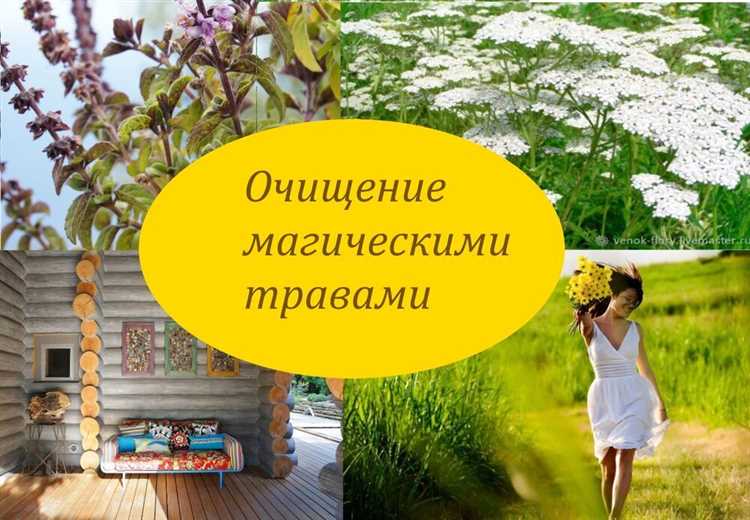 1. Ароматные свечи