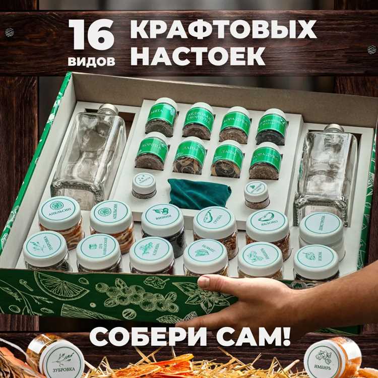 3. Декоративные мешочки с травами