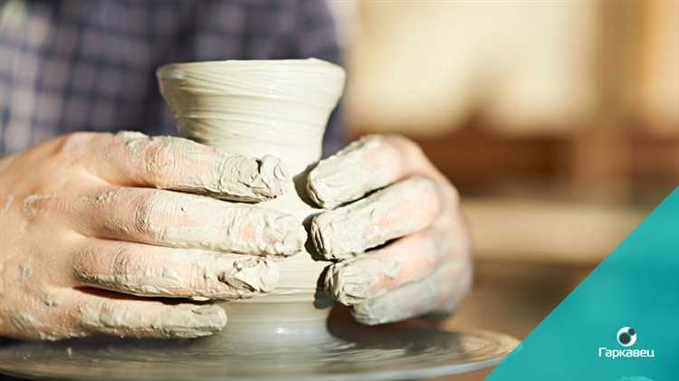 Рекомендации для начинающих глиняных мастеров