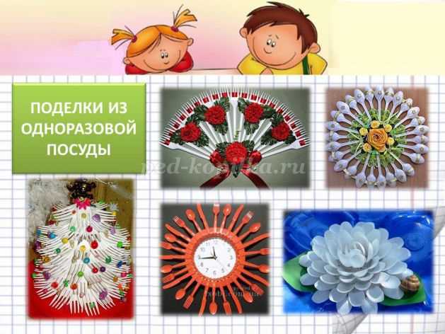 Идеальное применение старинных материалов в рукоделии Творческое использование винтажных материалов в поделках