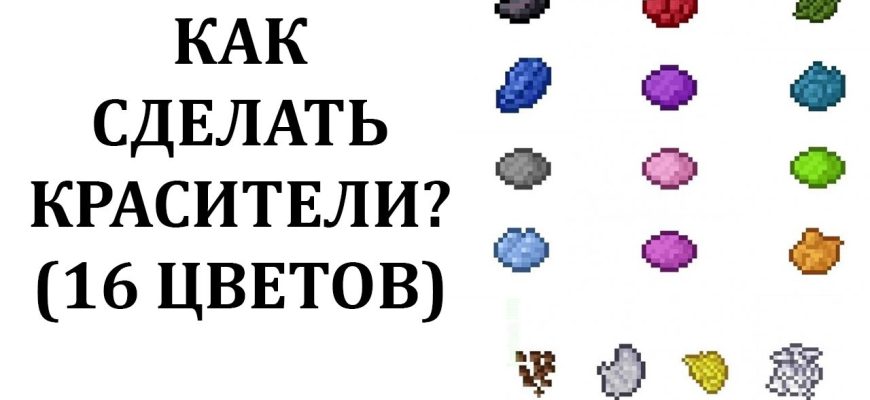 kak ispolzovat zhidkie krasiteli dlya sozdaniya svoih unikalnyh domashnih svechey