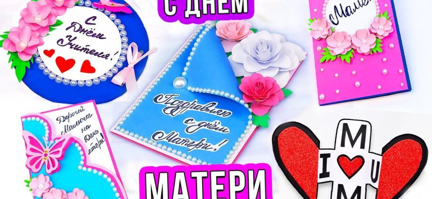 uznayte kak sozdat velikolepnye podelki iz pape mashe